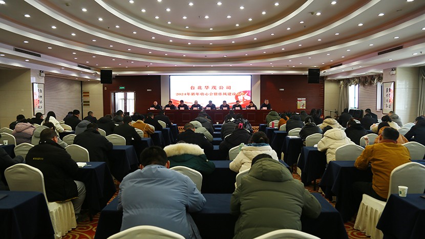 1720155326847 圖片01