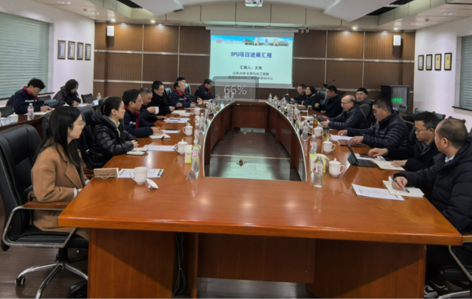 SPUプロジェクト進捗管理會議が円満に開催