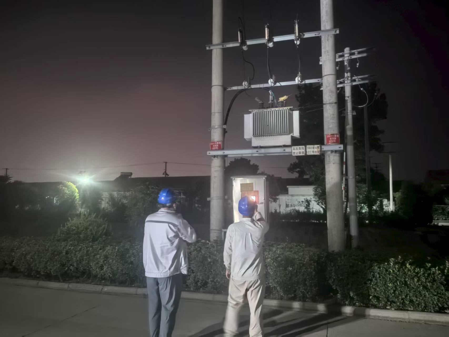 微信圖片_20250708084907