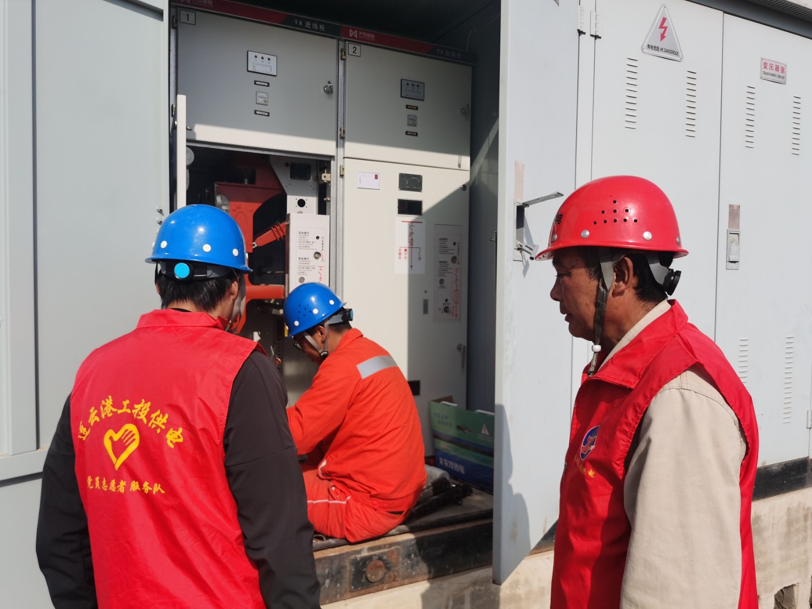 1681777424254046081.jpg 徐南供電所主動上門 提供優(yōu)質(zhì)服務(wù)(1).jpg